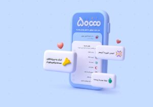 هدیه شما به حساب مهربانی نشست