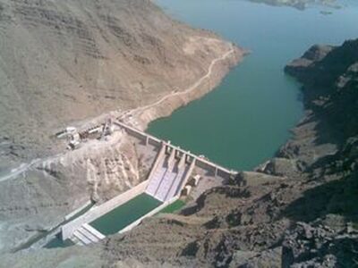 علت صدای آژیر در این سد اعلام شد؛ مردم نگران نباشند