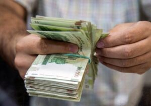 اطلاعیه مهم صندوق بازنشستگی درباره متناسب‌سازی حقوق بازنشستگان/ رقم آخرین حقوق بازنشستگان تغییر کرد