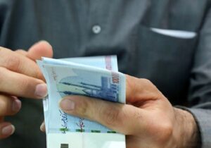 یارانه یلدایی دولت واریز شد/ یارانه بگیران حساب خود را چک کنند