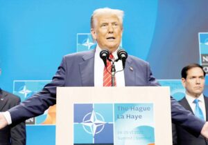 اعلام خداحافظی با خاورمیانه/جایگاه خاورمیانه، ایران و اسرائیل در سند استراتژی امنیت ملی ۲۰۲۵ ایالات متحده آمریکا