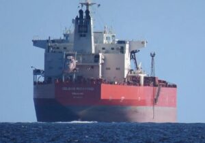 ببینید | برخورد دو کشتی نفتکش در استانبول