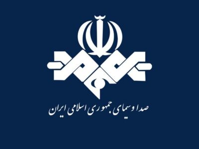 عددی قابل توجه در بودجه سال آینده/ در مقابل حقوق اندک کارمندان، بودجه صداوسیما ۳۳ هزار میلیارد تومان شد