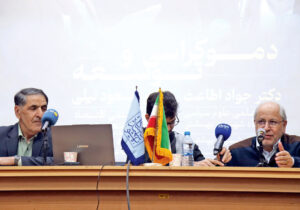 نیلی: مدل توسعه اقتصادی و سیاسی کشورهای آمریکای شمالی و اروپا تکرار پذیر نیست / اطاعت: الگوی چینی توسعه برای ایران قابل تکرار نیست