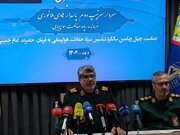 سردار ملانوری : بعد از تأسیس سپاه حفاظت هواپیمایی هیچ هواپیماربایی در کشور رخ نداده است/ تأمین امنیت فرودگاهها سرمایه‌ای استراتژیک برای کشور است