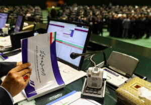 ذره‌بین روی بودجه ۱۴۰۵؛ در جدول ۱۲ بودجه چه می‌گذرد؟/ بودجه بیش از دو هزار میلیاردی برای «اعتلای سبک زندگی ایرانی-اسلامی و ارتقای فرهنگ و هنر»