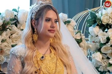 ببینید | عروس زیر بار کیلوگرم‌ها طلا