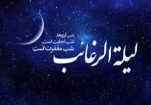لیله‌الرغائب در ایران؛ از کارهایی به قصد بخت‌گشایی تا حلواپزون برای اموات!