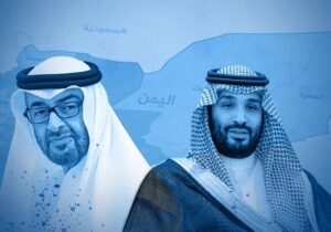 بیانیه عربستان در خصوص حمله به مزدوران متحد اماراتی