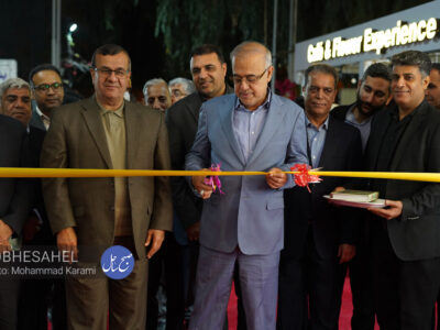 سیزدهمین نمایشگاه تخصصی صنعت ساختمان در بندرعباس افتتاح شد