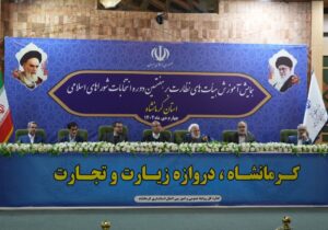 شوراها باید کارآمد، پاسخ‌گو و امیدآفرین باشند