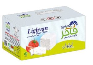 مارک های اصیل پنیر لیقوان
