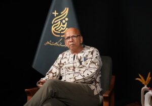 استاد دانشگاه ژوهانسبورگ: برای نجاتِ فقرا باید با بحران های ساختاری مقابله کرد / سیستم جهانی مقوم ولع مصرف و رقابت اجباری