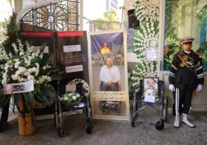 تصاویر | مراسم بزرگداشت جانباز شهید سید محمد معین شیرازی