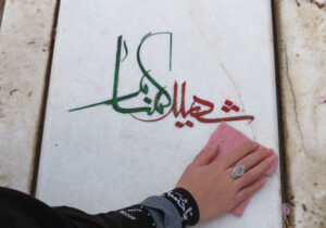 نفس‌های گمشده درهوای آلوده‌ی شهر