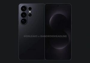 گلکسی S۲۶ با این قطعه به فضا متصل می‌شود