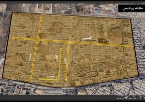 گذار اهواز از «تاریکی آماری» به «شفافیت هوشمند»؛ جراحی بزرگ اقتصاد شهری با تیغ «ممیزی املاک»