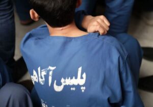 قتل نوجوان ۱۴ ساله توسط پسر ۱۶ ساله/ قاتل دستگیر و به قتل اعتراف کرد