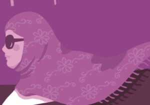 «عشق زیر روسری»؛ روایت یک دختر مسلمان از جست‌وجوی عشق در لندن مدرن