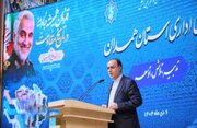 نایب‌رئیس مجلس: افزایش ۲۰ درصدی حقوق کارکنان به هیچ وجه مورد رضایت مجلس نیست