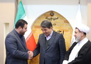 دوره جدید اندیشکده حکمرانی و قانونگذاری استان کرمان آغاز به کار کرد