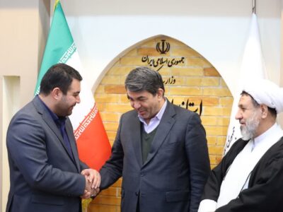 دوره جدید اندیشکده حکمرانی و قانونگذاری استان کرمان آغاز به کار کرد