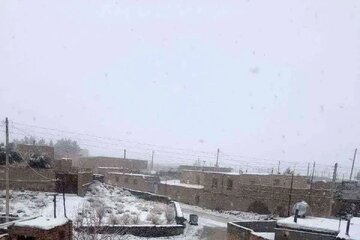 سازمان هواشناسی کشور اطلاعیه داد