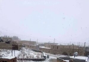 سازمان هواشناسی کشور اطلاعیه داد