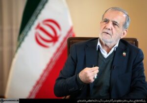 ببینید | پزشکیان: مهمترین دغدغه رهبر انقلاب معیشت مردم است