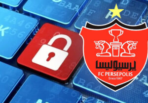 پنهان کاری نکنید؛ صریح به هواداران بگویید هکرها با اطلاعات باشگاه پرسپولیس چه کردند