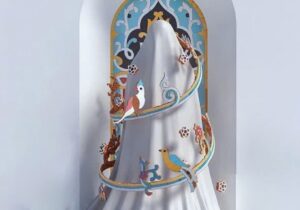 زن دوگانه شگفت انگیز خلقت