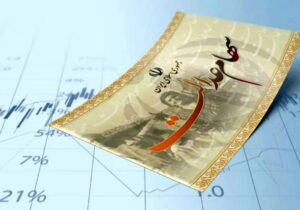 جاماندگان سهام‌عدالت بخوانند/ ثبت‌نام جدید برای سهام عدالت در راه است؟