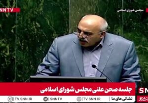 ببینید | مصطفوی: آقای پزشکیان؛ از وضعیت معیشت مردم خبر دارید؟ مردم دیگر از شما شعار نمی‌خواهند!