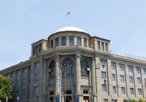 پشت پرده «دانشگاه پزشکی ارمنستان، شعبه ایران»؛ کلاهبرداری با ظاهری قانونی