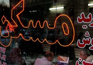 صاحبخانه شدن در تهران با هفت میلیارد؛ ارزان‌ترین منطقه کجاست؟