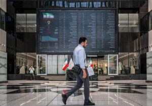 وقت بازگشت به بورس فرارسید؟