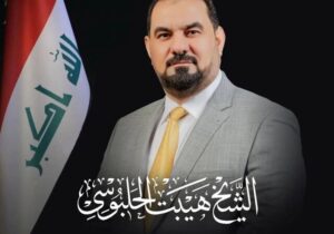 نامزد ریاست پارلمان عراق معرفی شد؛ تنش میان اهل سنت بالا گرفت