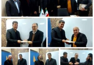 اعضای شورای مرکزی نظارت بر آموزشگاههای آزاد هنری منصوب شدند