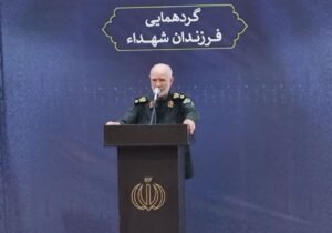 همایش عمو قاسم با حضور فرزندان شهدا در کرمان برگزار شد