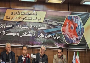 دام‌های داخلی، از برترین دام های جهان هستند