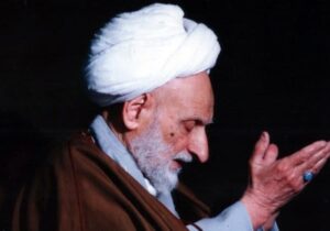 بشنوید| روایت آیت الله بهجت از استاد خود در راز برآورده شدن حاجات