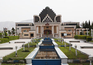 بازدید رایگان زائران حاج قاسم از موزه‌های کرمان