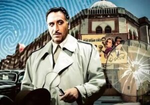 احتمال بازگشت بهنام تشکر در «کارآگاه علوی ۳»