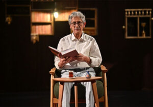 «چهلتیکه» راوی قصههای شخصی آقای حکایتی شد