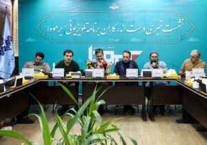 «برمودا» دنبال داستان کلیشهای نیست