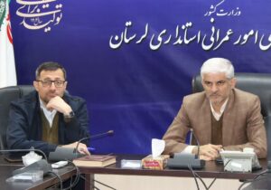 احداث تقاطع غیرهمسطح برای دسترسی ورزشگاه لر آرنا خرمآباد