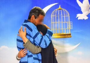 آزادی ۵۲ زندانی جرائم غیرعمد خراسانشمالی به مناسبت ولادت امیرالمؤمنین(ع)