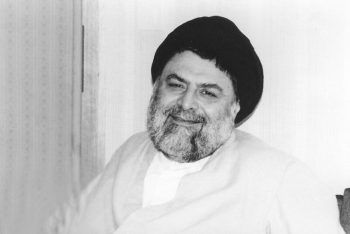 فقیهی که جانشین شیخ موسس بود؛ واگذاری جایگاه مرجعیت برای وحدت جامعه