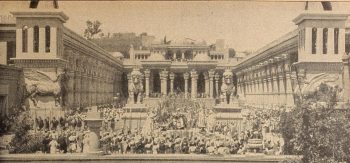 از «حِرم» تا خاورمیانه جدید| چرا تاریخسازی برای حضرت داوود(ع) ابرپروژه سینمای صهیونیستی است؟