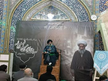 چه کسی نخستین صندوق قرضالحسنه را در کشور تأسیس کرد؟